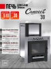 Печь-каменка CONVECT 30 (Конвект 30)